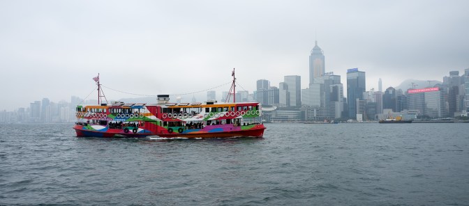 wanderingfrogs (11 of 30)