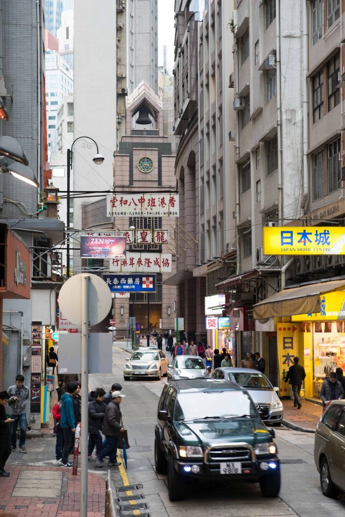 wanderingfrogs (112 of 25)