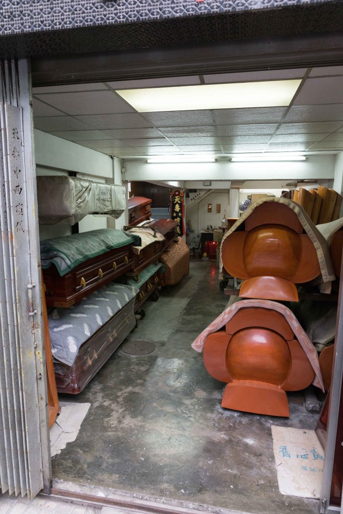 wanderingfrogs (119 of 25)