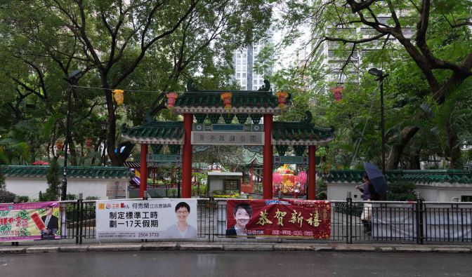 wanderingfrogs (120 of 25)