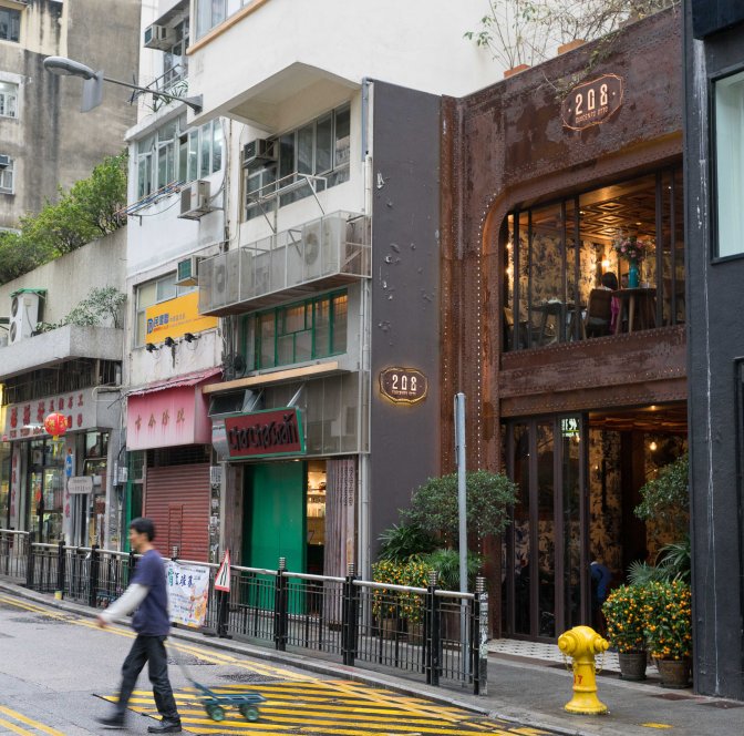 wanderingfrogs (122 of 25)