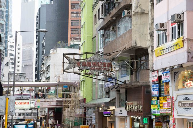 wanderingfrogs (124 of 25)