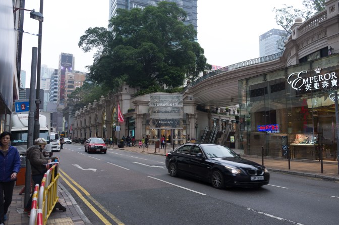 wanderingfrogs (14 of 30)