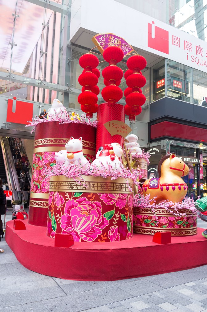 wanderingfrogs (15 of 30)